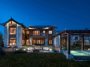 Jinmao Purelax Lijiang