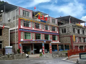 Here Inn (Siguniangshan Changpinggou Scenic Area)