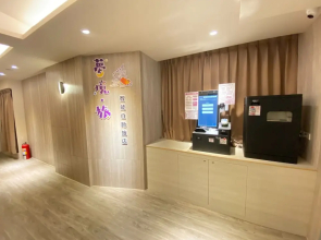 Meng Jing Hotel