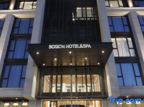 Mile Bosion Hot Spring Hotel