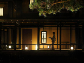 Oyado Uchiyama