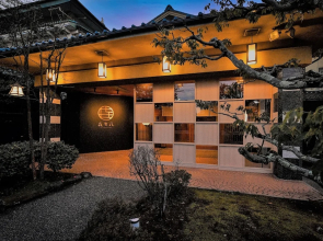 Awazu-Spa Tourist Hotel Kitahachi