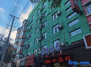 Fulin Express Hotel (Mudanjiang East 2nd Branch)