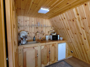 Шале Долина Нарзанов