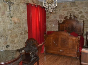 Hotel Rural Casa da Eira