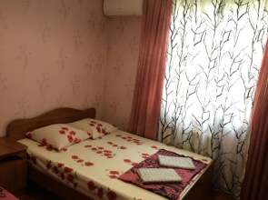 Casablanca Guest House