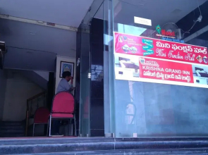 Iroomz Krishna Grand Inn