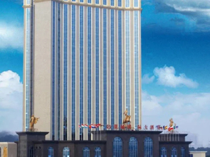 Changsha Mingchen International Hotel