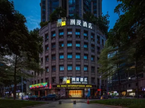 Chaoman Hotel (Foshan Qinghuiyuan Huagai Road Pedestrian Street)