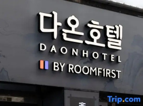 Bucheon Daon Hotel