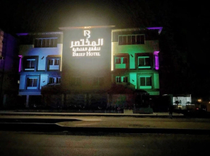 Brief Hotel