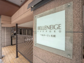 Belle Neige 901