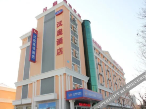 Hanting Hotel (Rongcheng Chengshan Avenue)