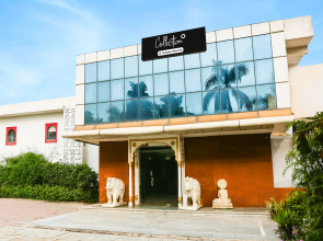 Super Collection O Bhiwadi