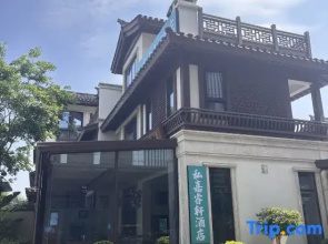 Sijia Ruixuan Hotel (Emeishan High-speed Railway Station Baoguo Temple Branch)
