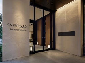 Courtyard By Marriott Kyoto Shijo Karasuma