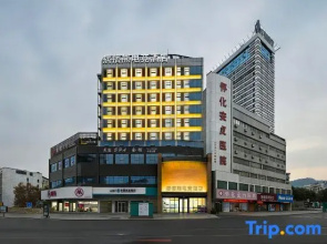 Huaihua Pipixiong E-sports Homestay