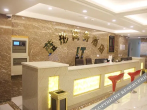 Shanghai Lantong Business Hotel