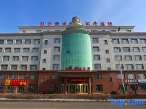 Huifong International Hotel