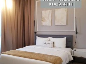 Nuha Studio Stay at Troika