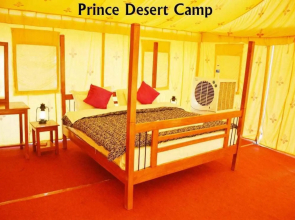 Prince Desert Camp