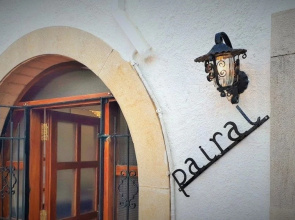 Casa rural en Albóns a 8 min de la playa de la Escala