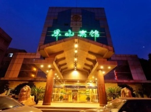 Nanjing Donshan Hotel