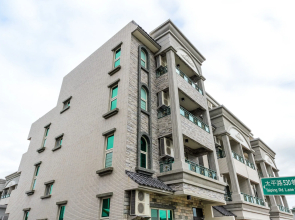 Taiping 528 B&B