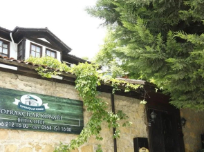 Toprakçılar Konağı