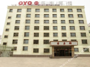 Yanzhao Hotel(西宁燕赵酒店)