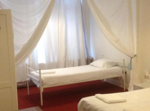 Hotel Amar