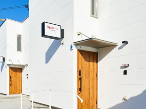 Rakuten STAY HOUSE WILL STYLE Saga Imari