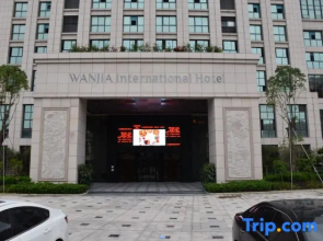 Wanghai International Hotel