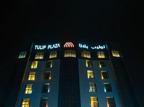 Tulip Plaza Hafr Al Batin
