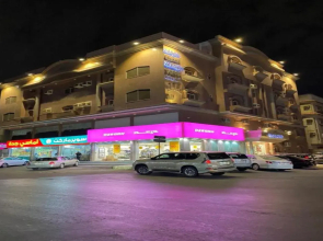 Nayifat Furnished Apartments