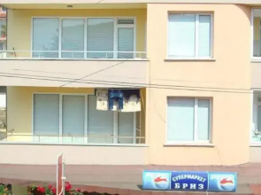 Guest House Apostolovi
