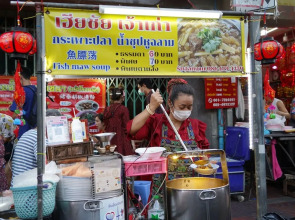 2499 Heritage Chinatown Bangkok Hotel By RoomQuest