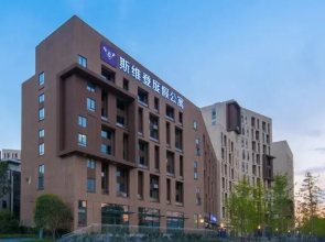Sweetome Vacation Apartment (Hangzhou Meiheyuan)(杭州斯维登度假公寓(美和院野生动物园))