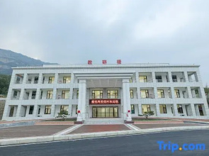 Linzhou Lan Yue Bay Resort