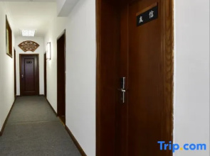 Guandemen Manju B&B