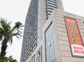 Wuxi Sovereign Service Apartments