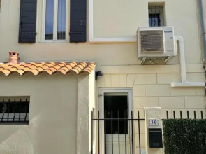 Maison de Ville a 5 Min a Pied de la Tour Luma
