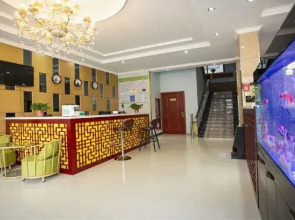 Xiji Orange Light Hotel