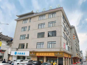 Hanting Hotel Xuzhou Fengxian