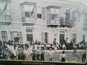 Cumbalıca Hotel