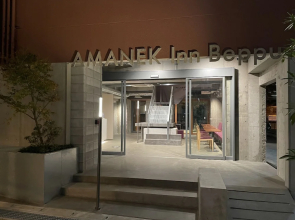Amanek Inn Beppu Hotel