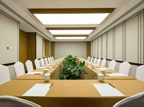 The Hotel V Hefei Swan Lake