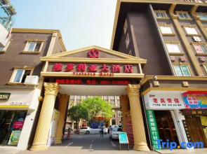 Victoria Hotel