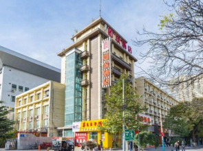 Home Inn Lanzhou Qilihe Tiyuchang Branch