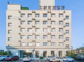 Homeinn Selected Hotel (Lvliang Binhe South Donglu)